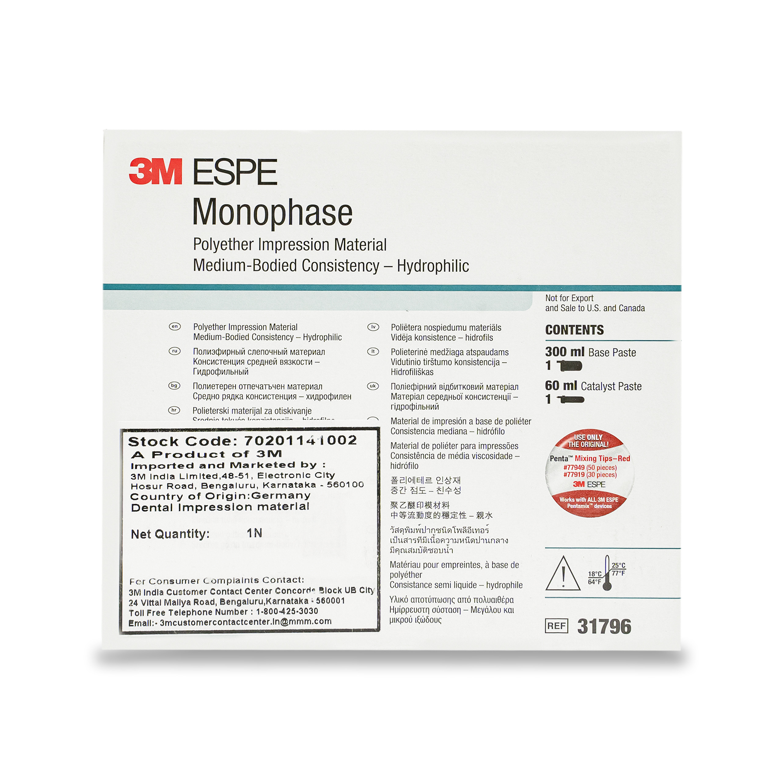 3M ESPE Monophase Single Pack